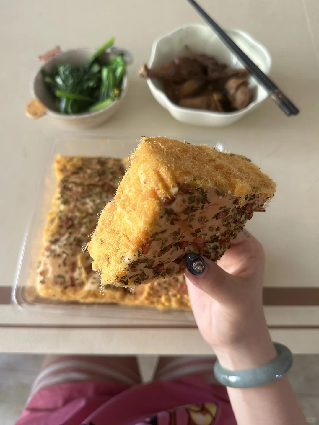 早饭吃什么