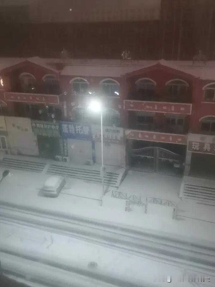 辽阳的第一场大雪，就像俄乌冲突，肯定会停战就是时间可能会晚一些……