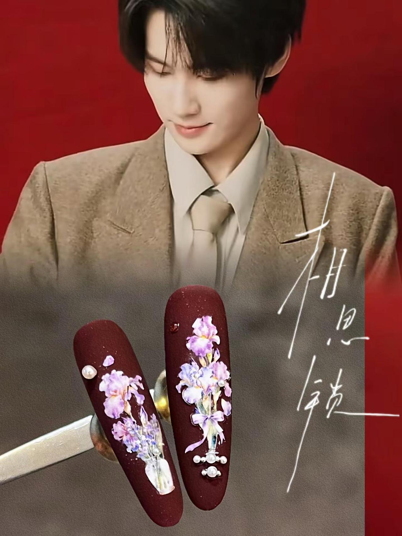 别紧张 来 3 2 1 📸️“新婚快乐二位❣️囍”