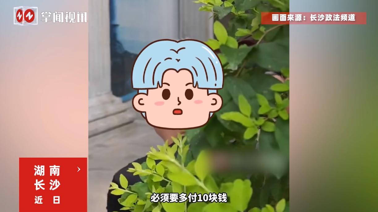 离谱不离谱？湖南长沙，两名孩子打完羽毛球打车回家，司机半路见他们住高档小区，竟临