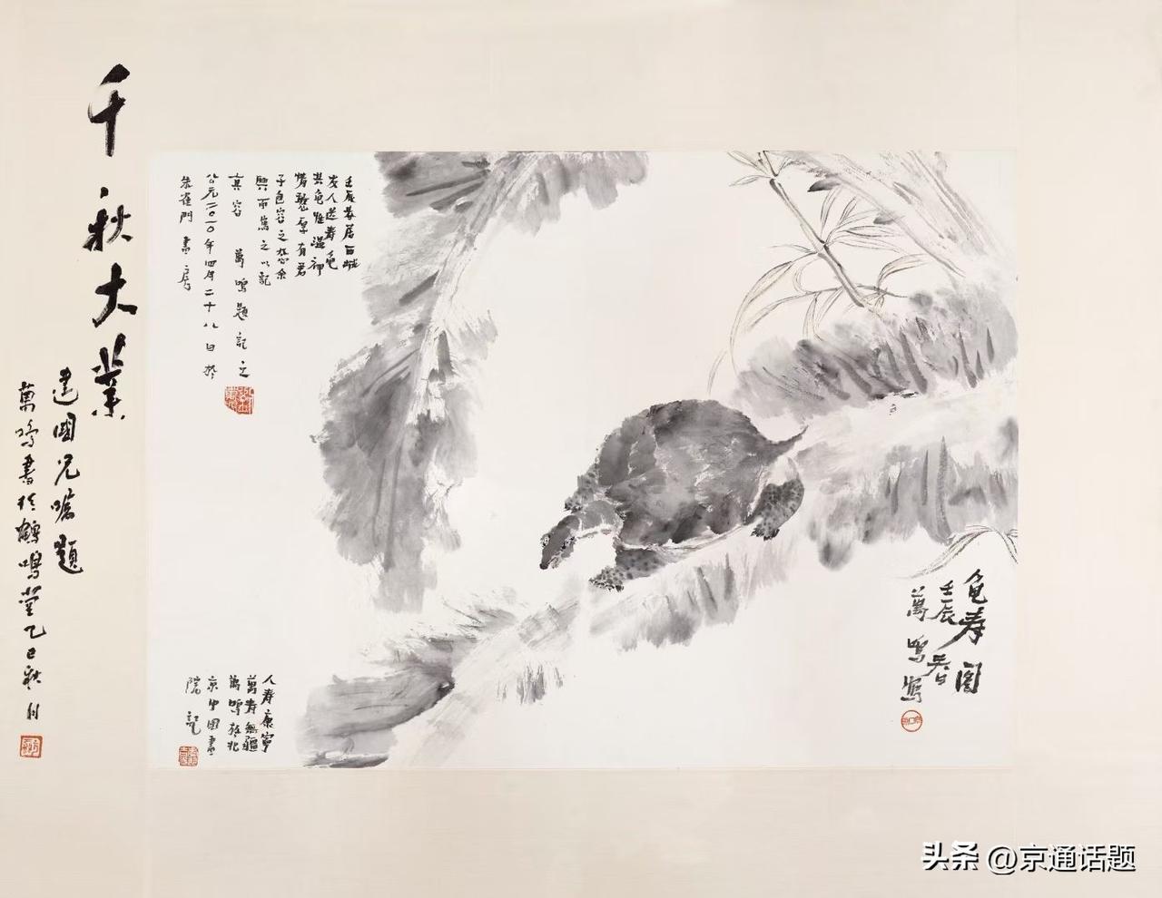 人这一生，听过无数华丽的誓言，看过太多轰轰烈烈的故事，到最后才明白：真正让人安心