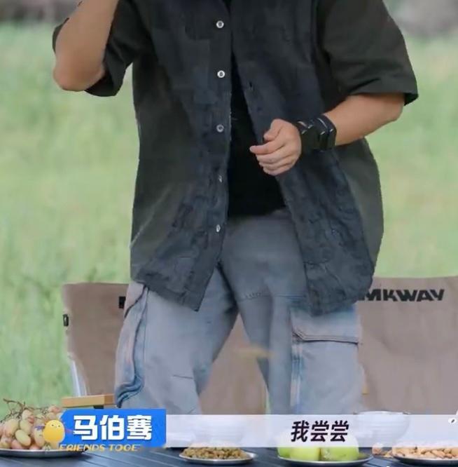 #马伯骞 留子果然什么都能吃#留子味觉的承受度果然高！哈哈哈 ​​​