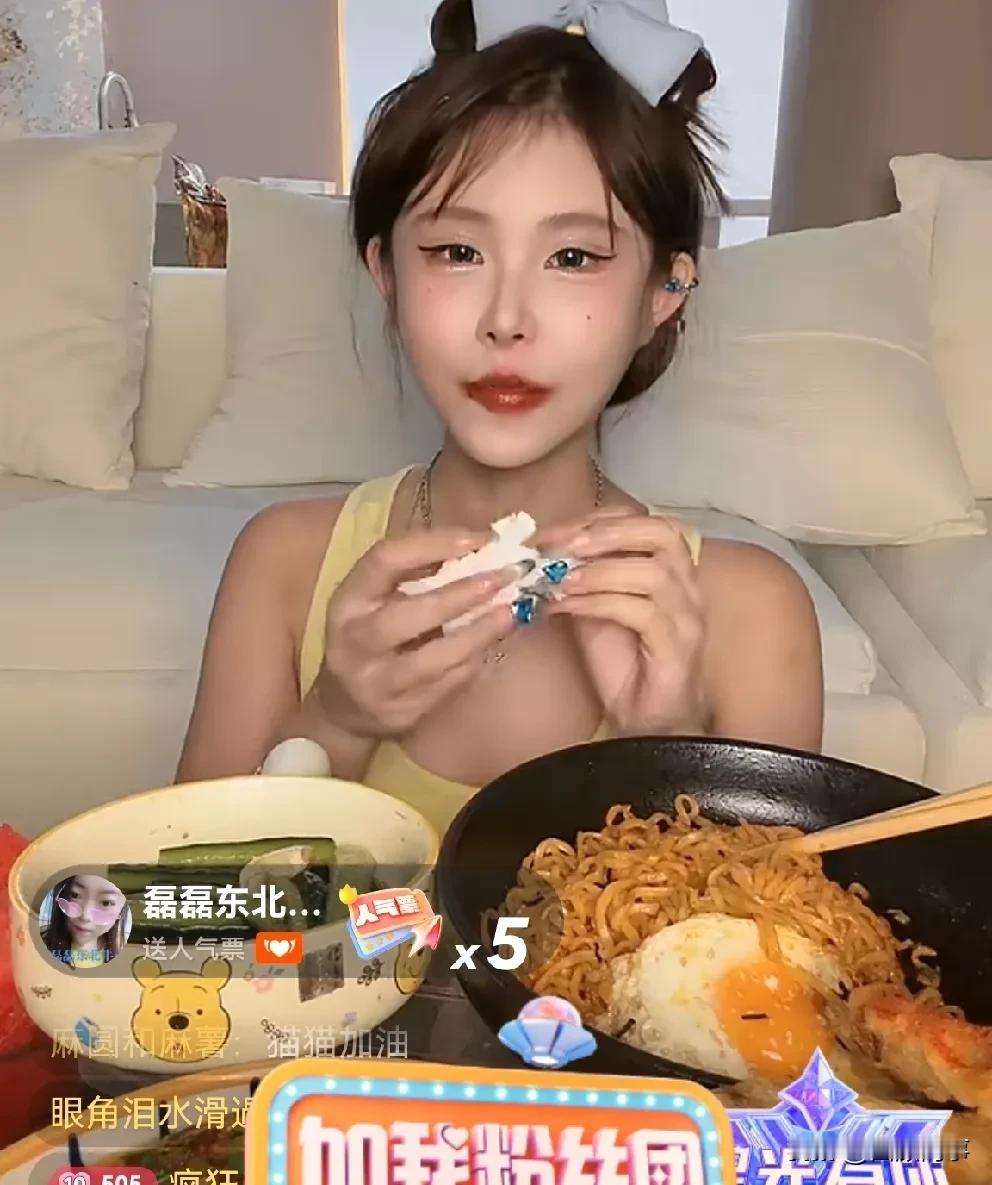 猫妹妹复播！与“辛选”签保密协议和平分手，不再起诉前男友达少，老葛到场刷礼物被踢