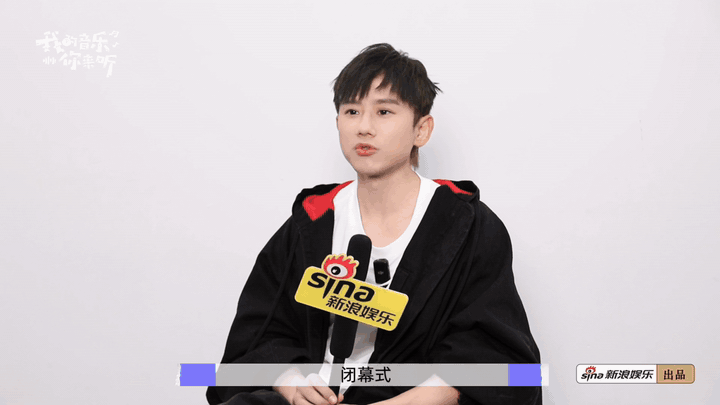 张杰回应1982闭幕式张杰说观众的感受更重要 演唱会被粉丝叫“闭幕式”，哥本人还