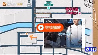 想剪干净孙杨的争议镜头，就只能节目下架了 