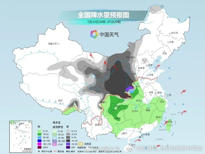 【下周今年来最大范围雨雪将上线 春节前有大规模晾晒计划的抓紧安排】今天，我国大部