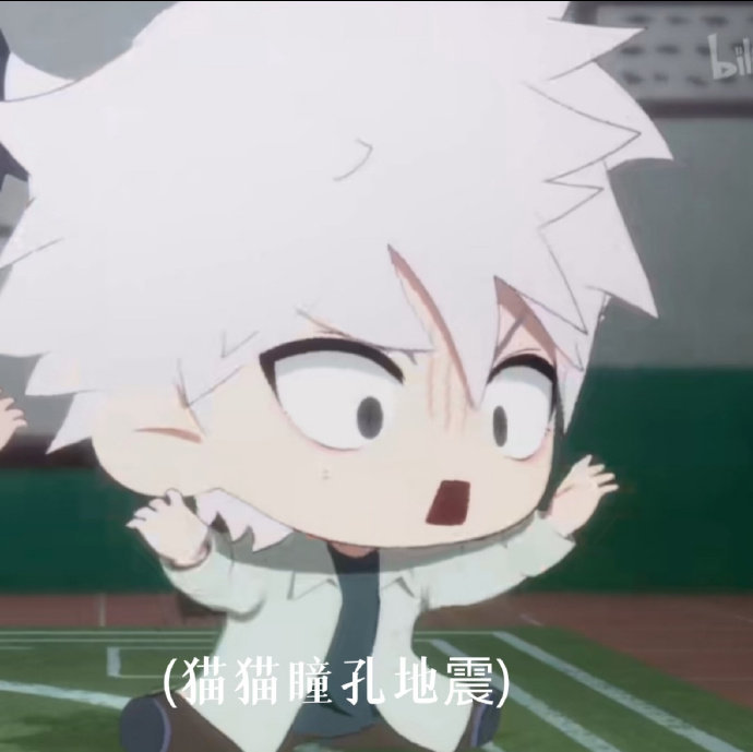 叮！您的“国创全席”煎饼已送达！程小时、陆光、Q版韩老魔，一个都不能少～排到腿软