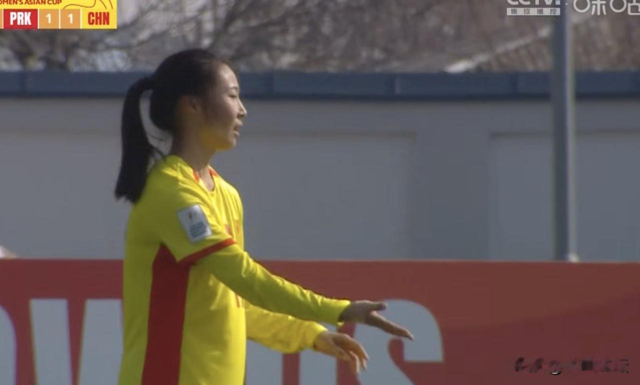 

霍悦欣这一脚，即使是中国男足队员也踢不出啊。

眼看中国女足U20又要像以往