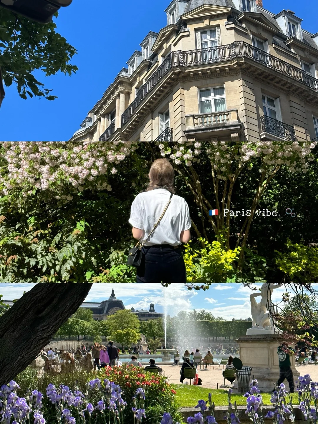 Paris 🇫🇷｜巴黎最好的攻略就是没有攻略