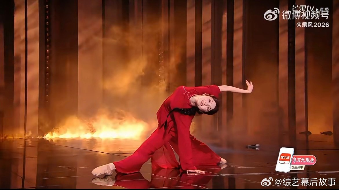 张慧雯跟着你到天边乘风初舞台第二场经典重现，张慧雯用一支舞诉说深情，舞台感染力直