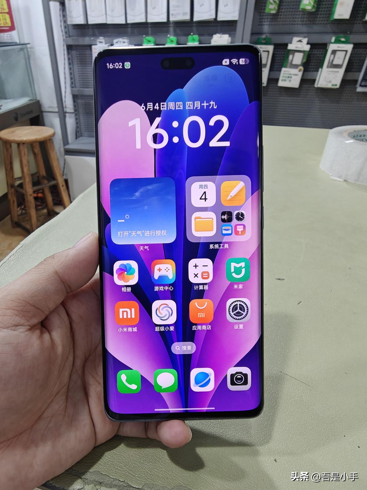卖价200块的二手机.用了20来天，我回收多少钱？5月初，网友找我买了一台200
