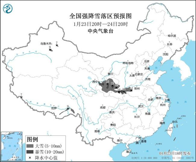 暴雪+寒潮！多地降温超14℃ 节前返乡注意保暖