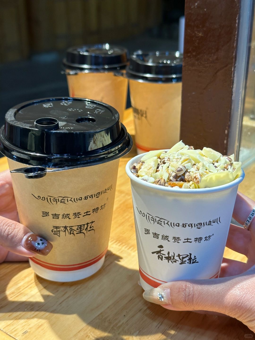 它的唯一缺点：香格里拉限定……