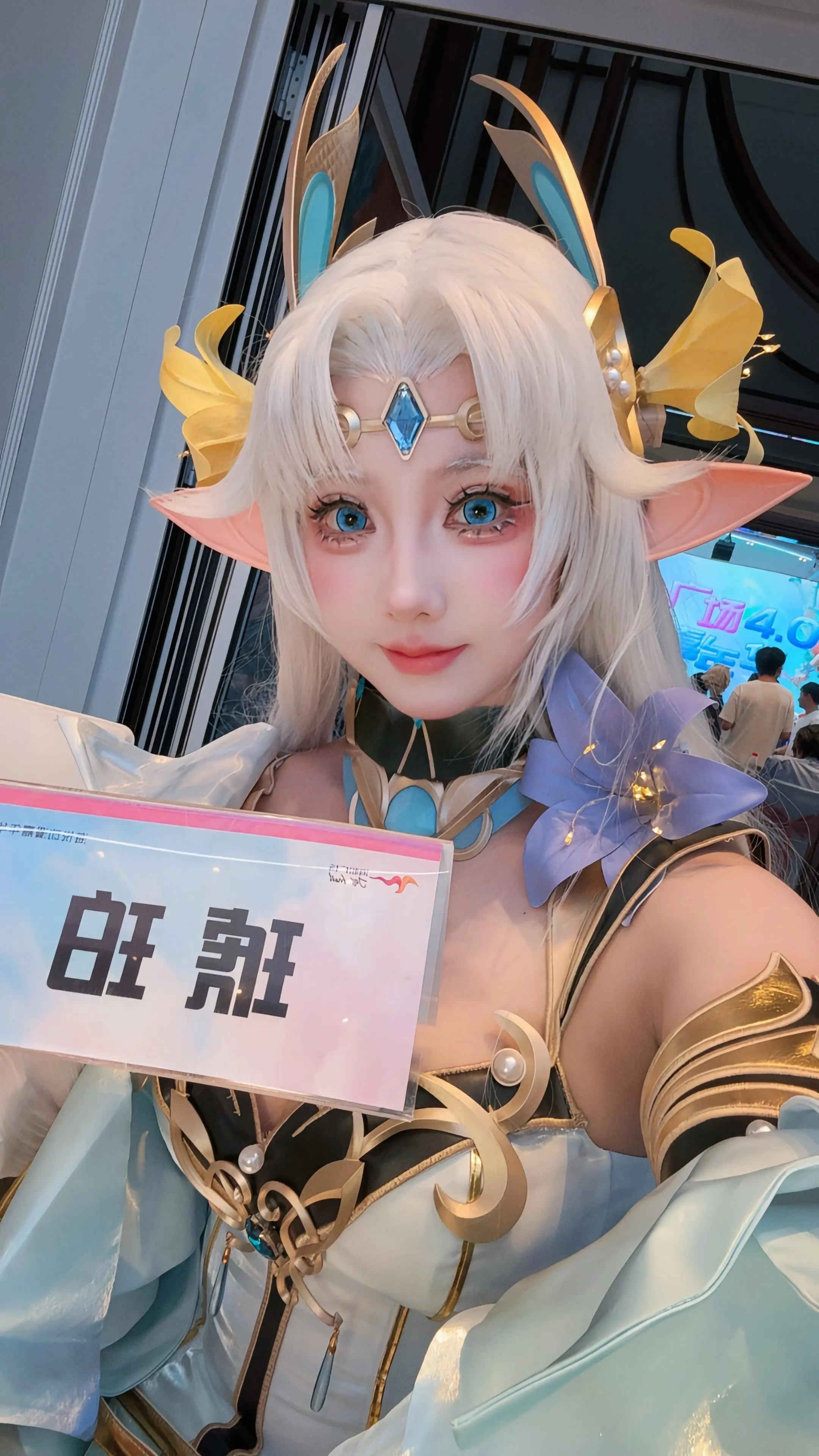 没音乐，在海悦硬美。