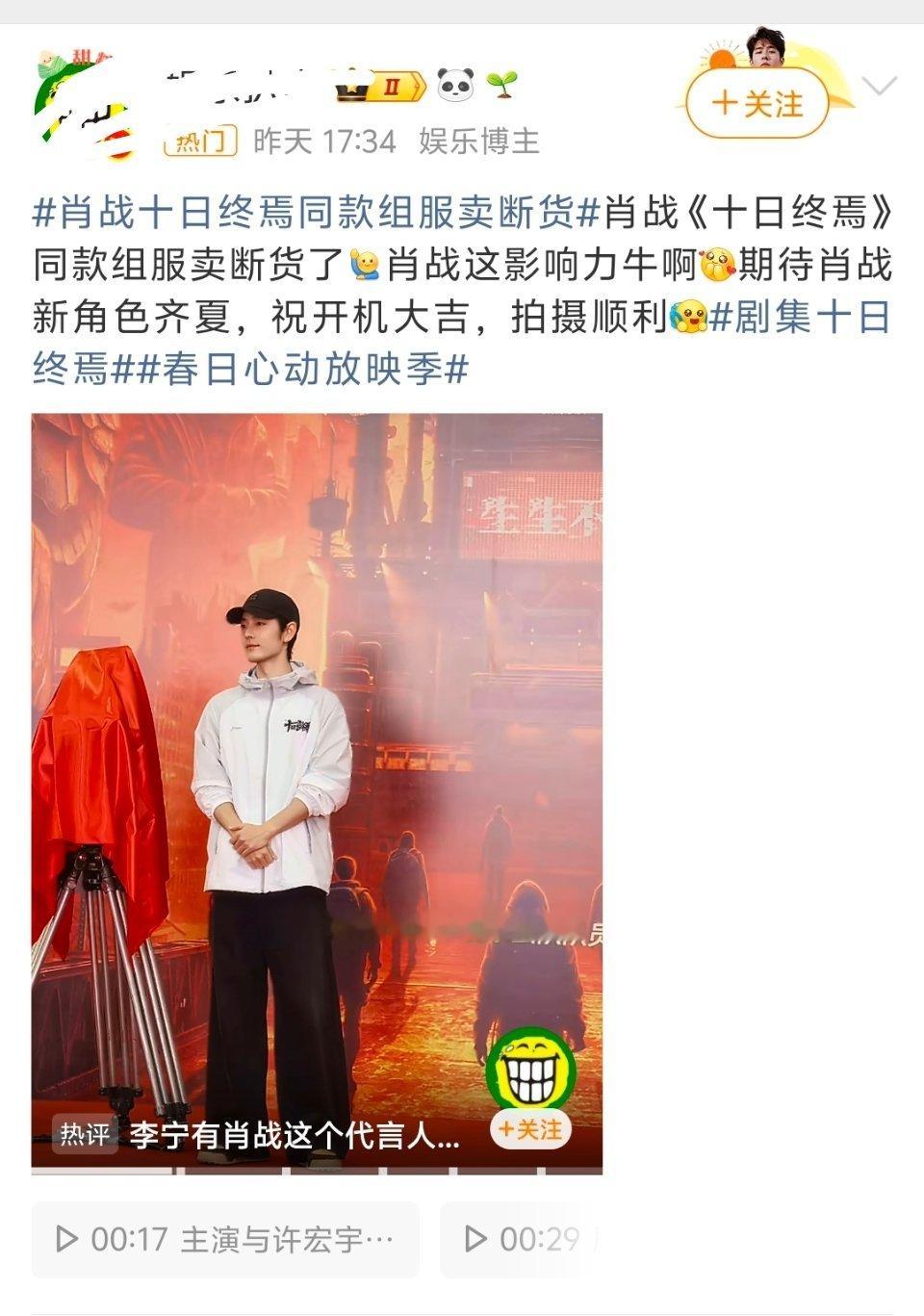 以前就这样了，很多虚假营销，只是打假的少罢了。8个人下单，吹卖断货，真的很尴尬。