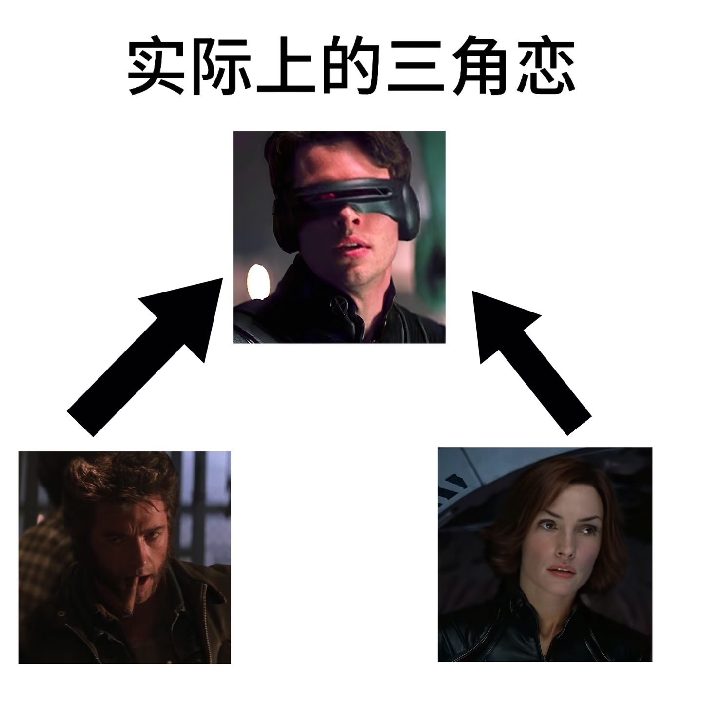 小时候看完真的以为是p1，现在感觉完全是p2......诶嘛大三角太好吃了，你们