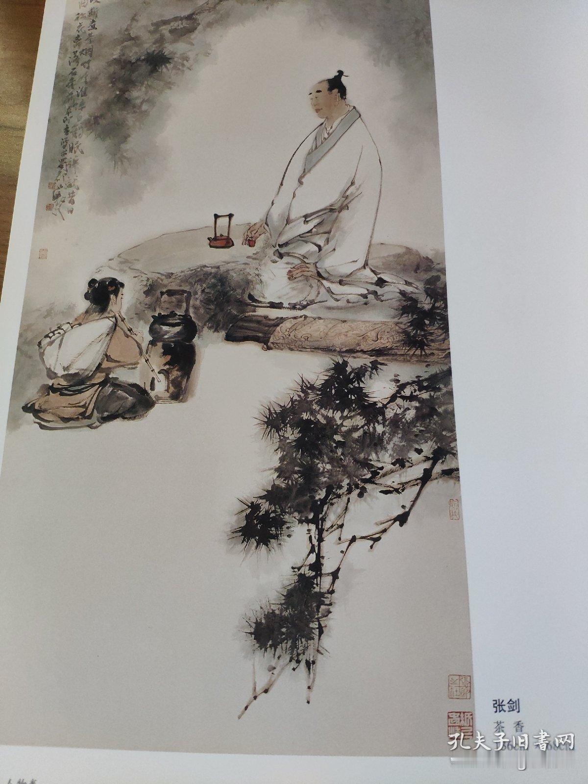 上联：茶香亦可清昏脑
下联：[玫瑰]

网络图片/诚谢侵删