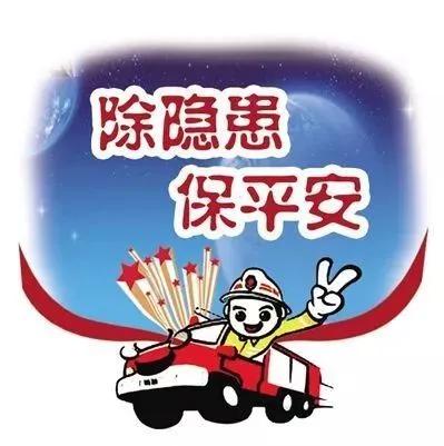 用对的安全措施才是安全措施。

安全措施，这一看似简单却至关重要的概念，在日常生