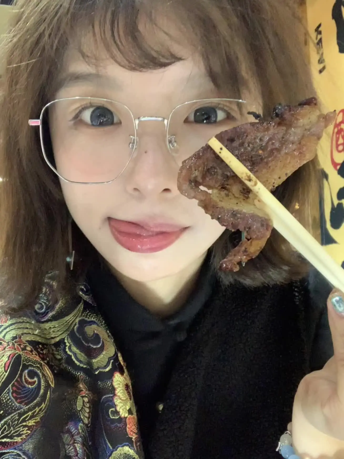 今天买的新衣服好不好看呀