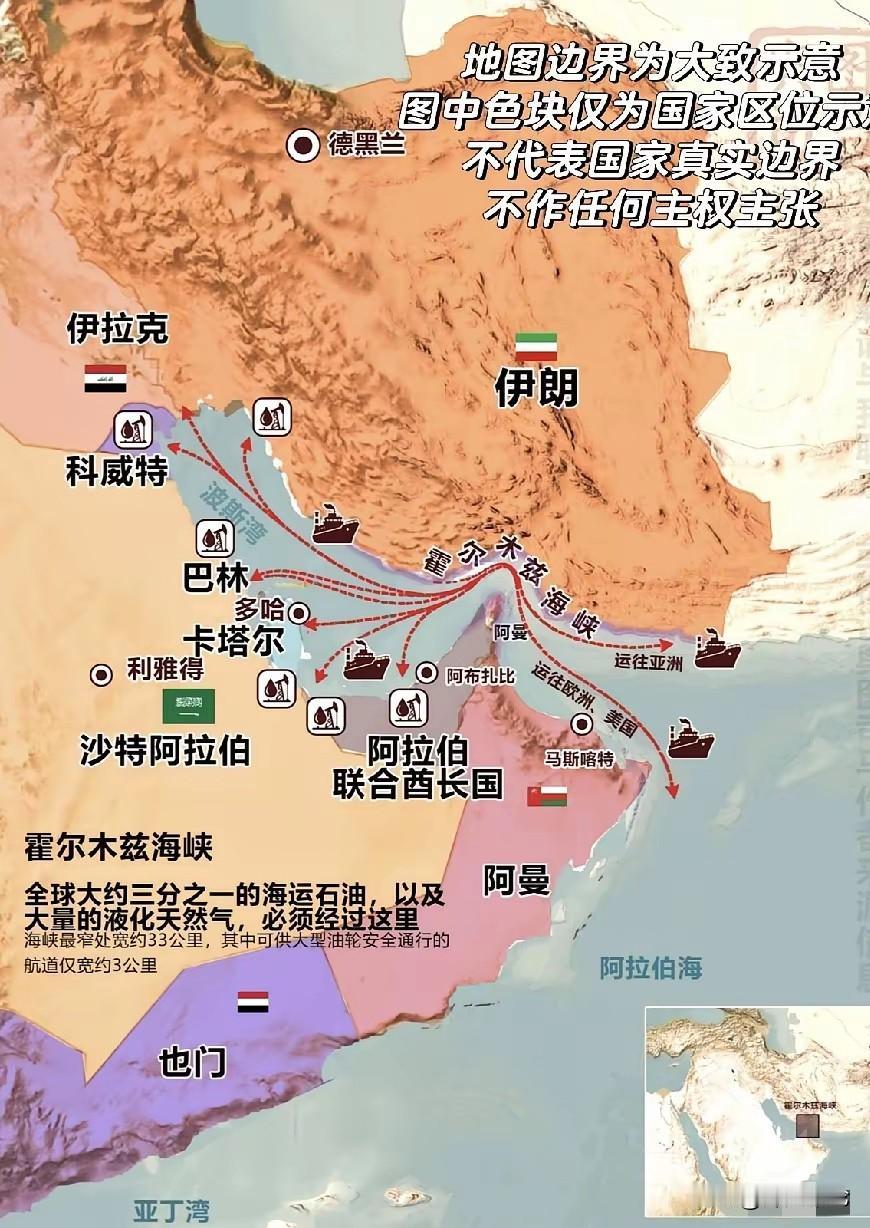 中东土豪突然赴美“借钱”！阿联酋投石问路，这次“借钱”，潜台词全是拷问。

4月