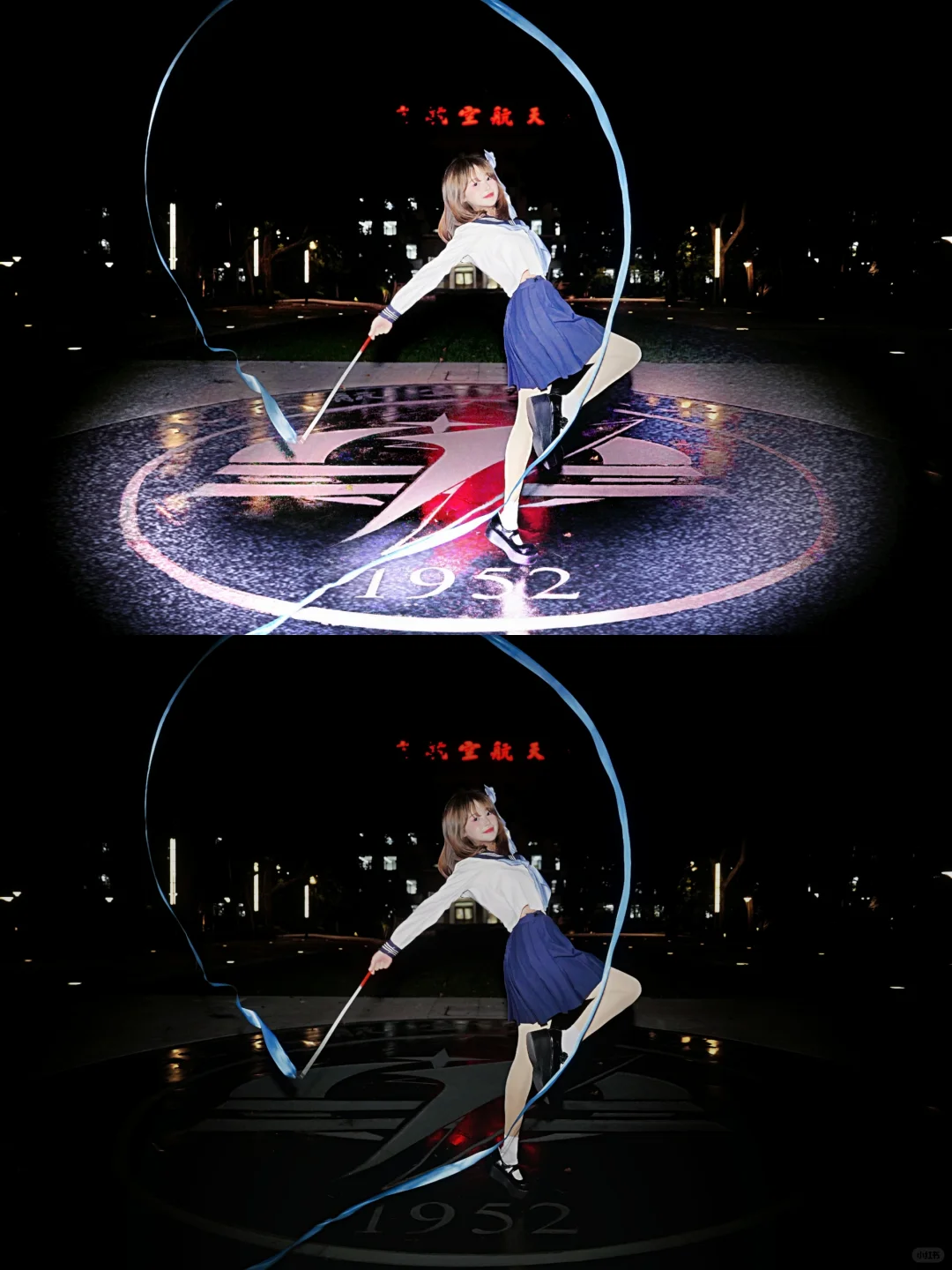 一些拍夜景彩带和魔法阵的后期和姿势教程