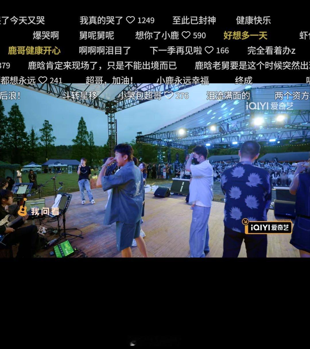 服了我根本控制不了我的泪失禁体制杭州飞西安，我想着飞机上看个综艺轻松一下！刺客！