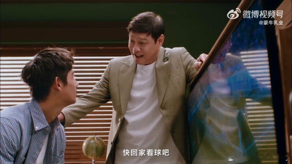 世界杯正式确诊世界杯综合症当代不少年轻人身上扎堆不少“都市小毛病”。比如长期加班