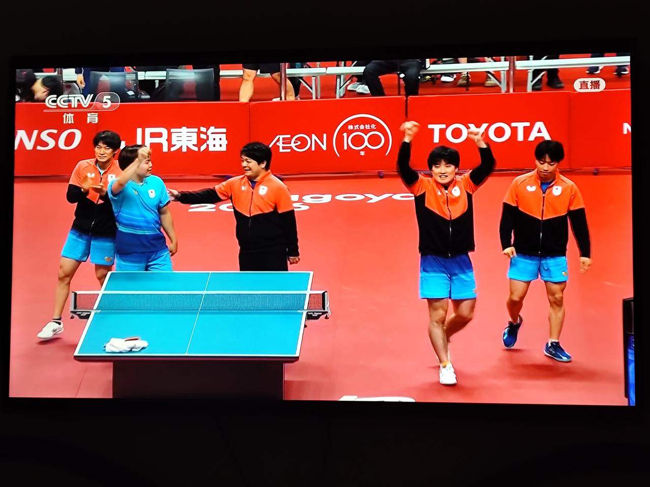 日本男子乒乓球队强势崛起，3：2战胜中国队获得2026日本爱知·名古屋男子乒乓球