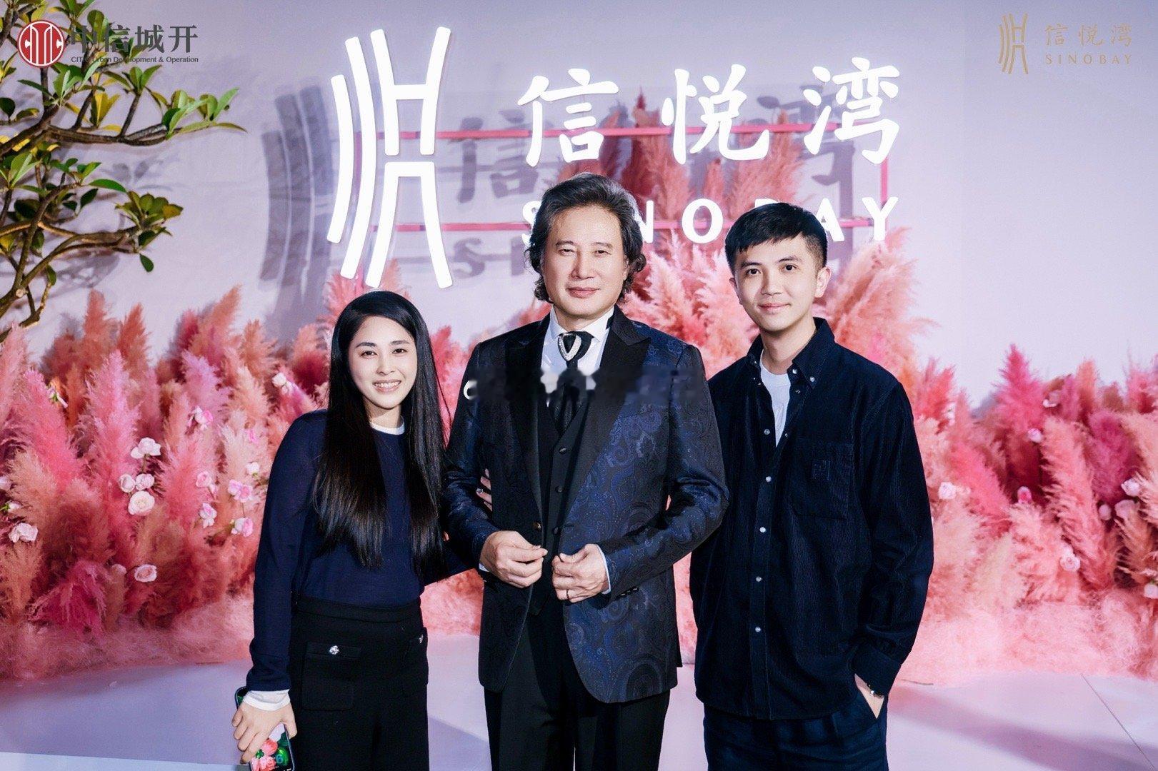 SINOBAY中信信悦湾发布会，来听大师唱歌写书法 