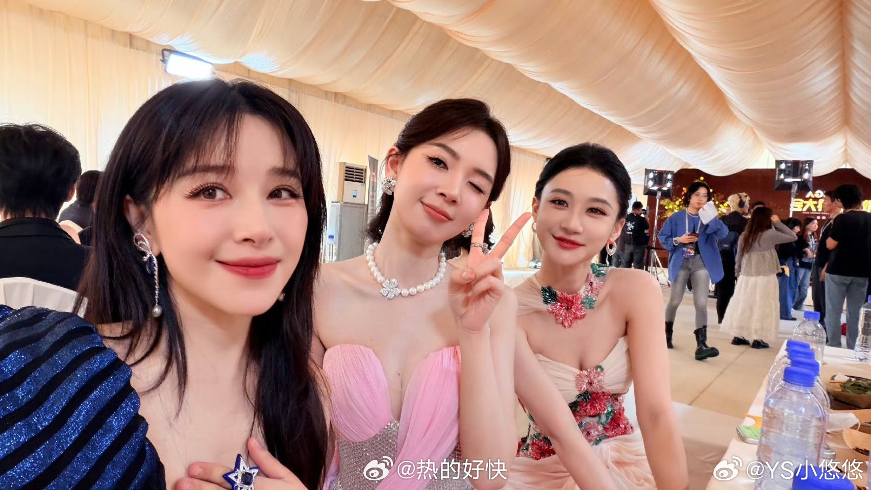 陈瑶和阚清子何宣林一起过生日阚清子陈瑶何宣林北电三姐妹合体微博视界大会 捕捉盛典