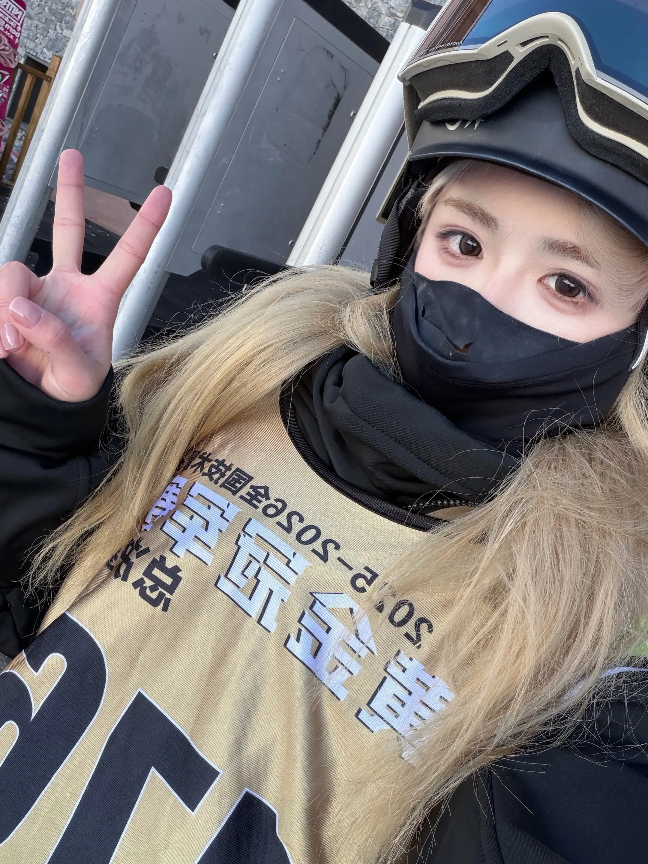 今天真的冷麻了