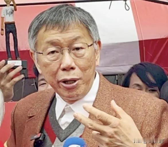 台湾岛内局势大变，蓝白在民进党和美国的双重夹杀下不得不妥协让步。

日前美国国会