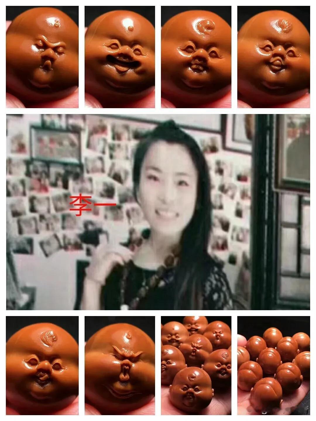 欣赏百名核雕作者的作品！＃华祖方核雕讲＃周泉根核雕！