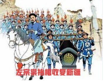 《封神演义》之“临潼关”。姜子牙等破了潼关，兵至临潼关。临潼关主帅欧阳淳派副将卞