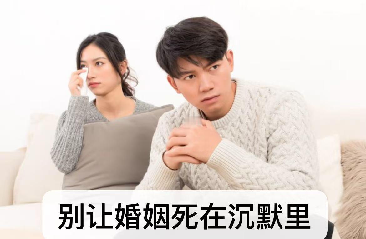 结婚十年，你和爱人还有话可说吗？

上周末，孩子去了姥姥家。难得两个人都在家，我