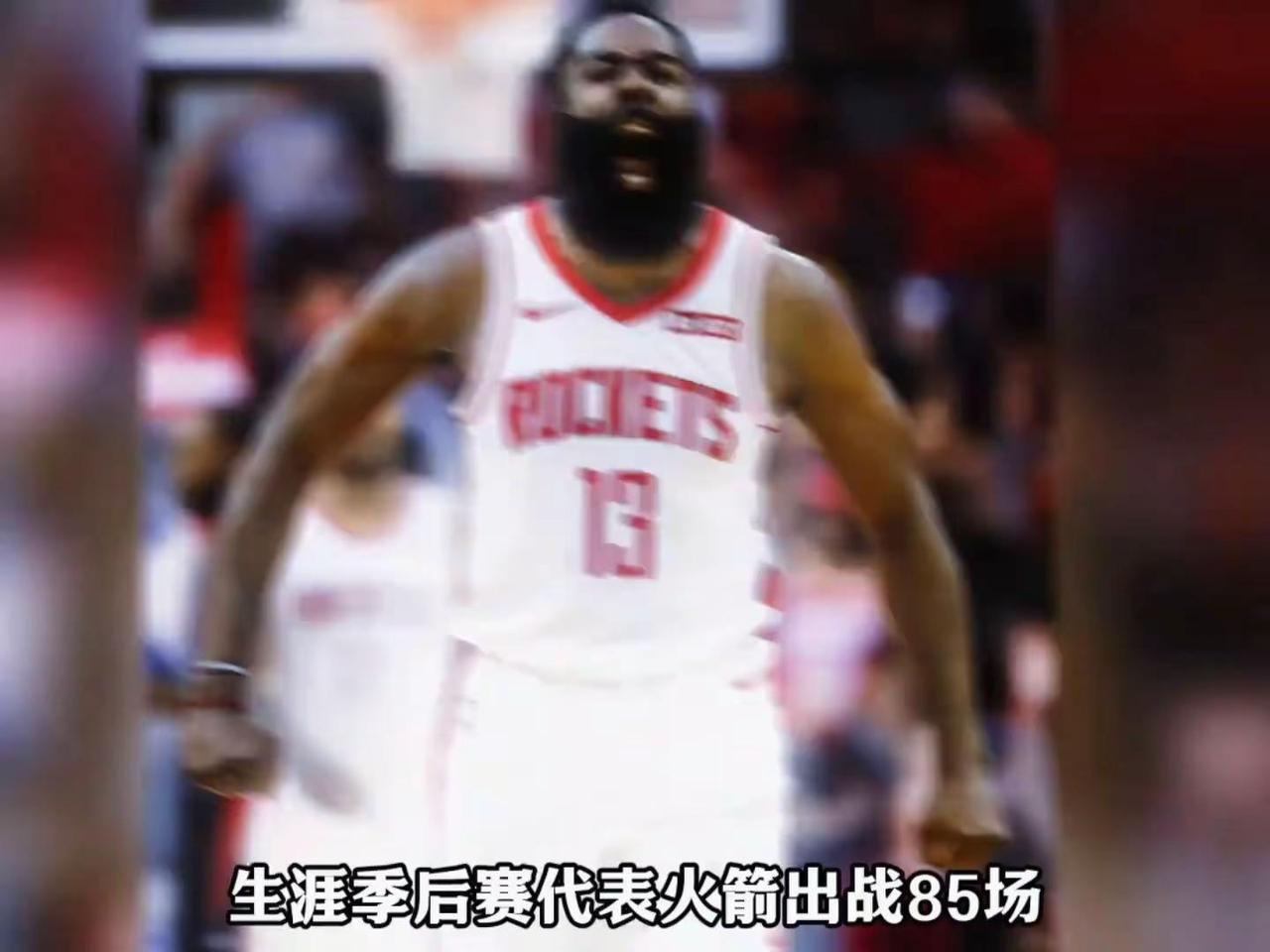 这就是火箭登吗太强了 今年能梦回火箭登夺冠吗