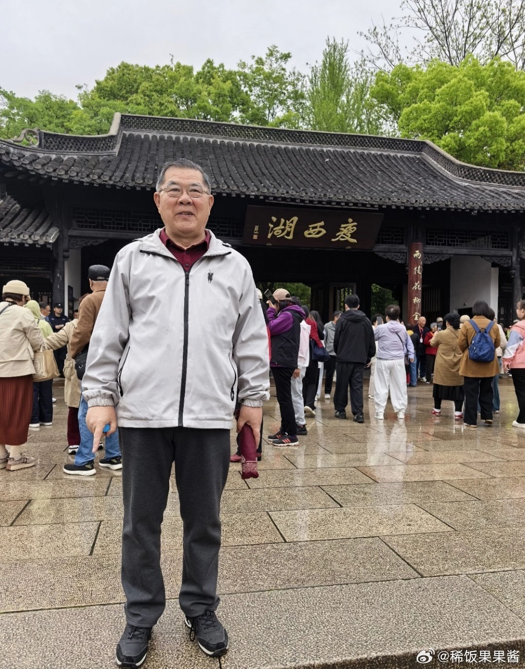 有来陪叔叔一起玩的吗 