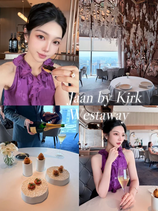 新加坡米其林二星✨✨Jaan by Kirk Westaway