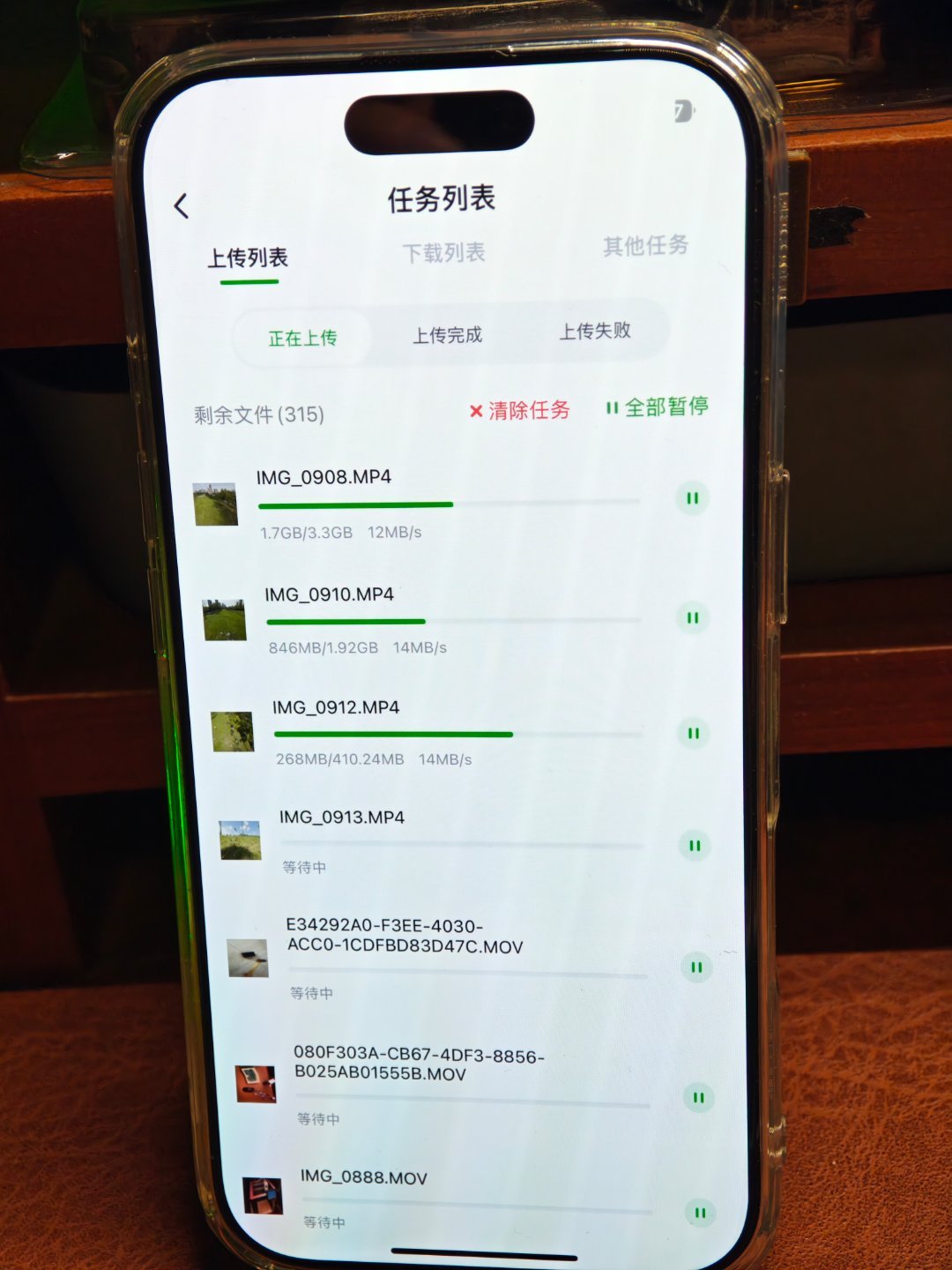 iPhone备份的方法有几种？我选择备份到NAS上面，好像iCloud也会备份？