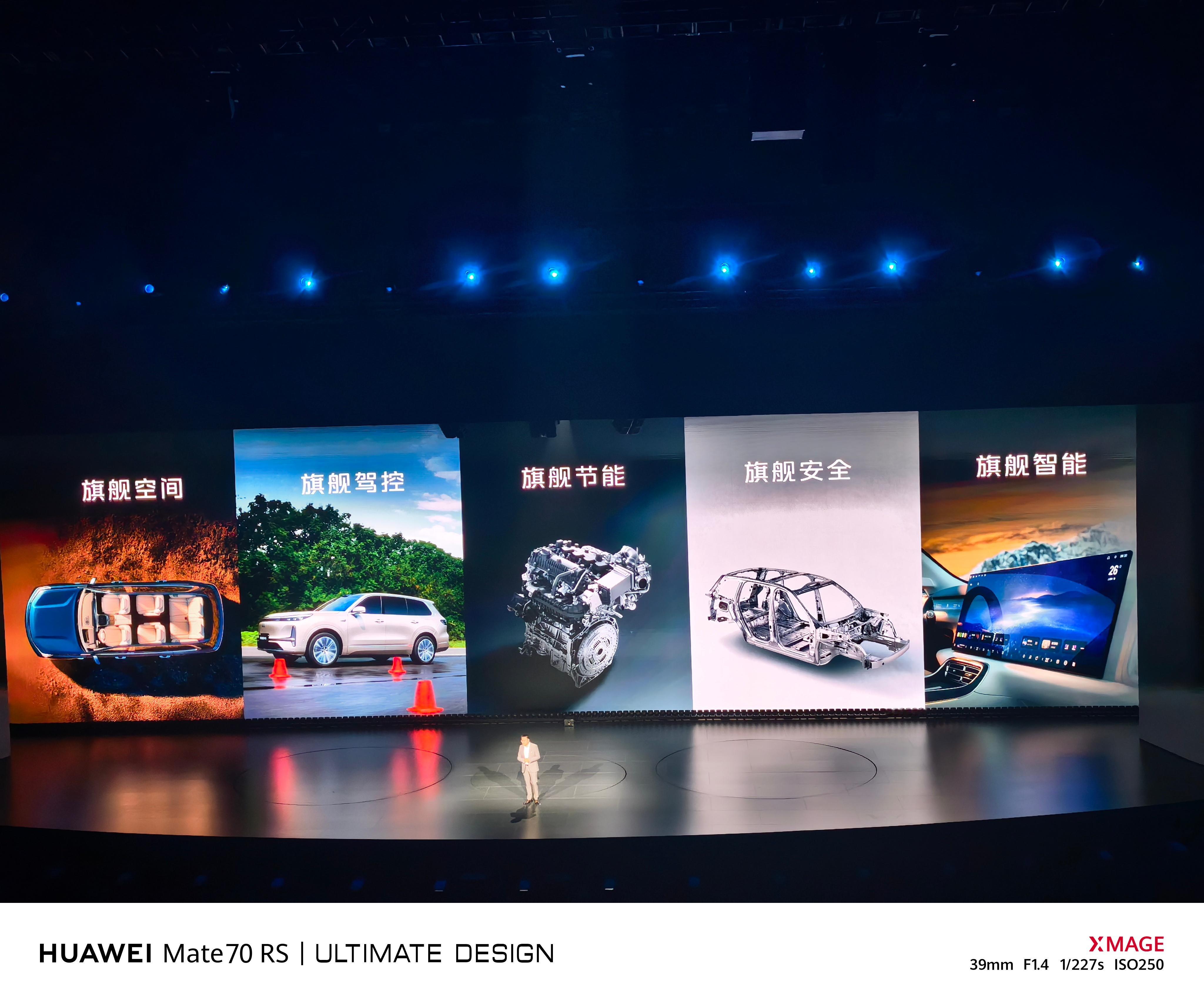 吉利银河M9上市限时价17.38万起这价格你受得了吗？买AI时代的新汽车 ​​​