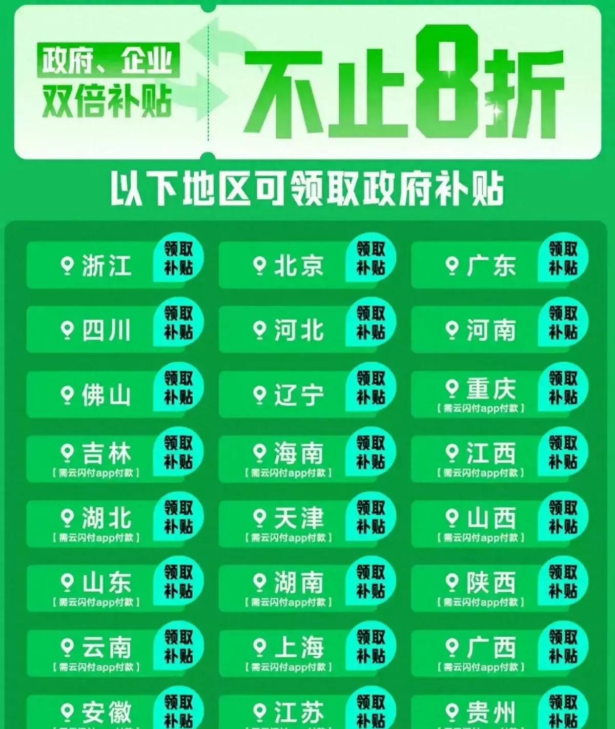 年底啦，各大品牌的电视促销大战开始了！别看广告，选电视可要擦亮眼睛。海信电视E5