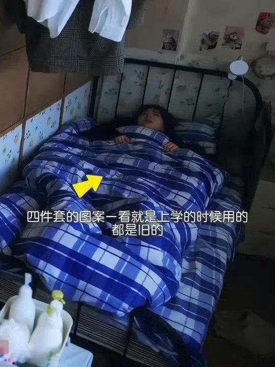 温以凡把没受的苦在电视剧受了 好家伙，温以凡把没受的苦在电视剧受了 