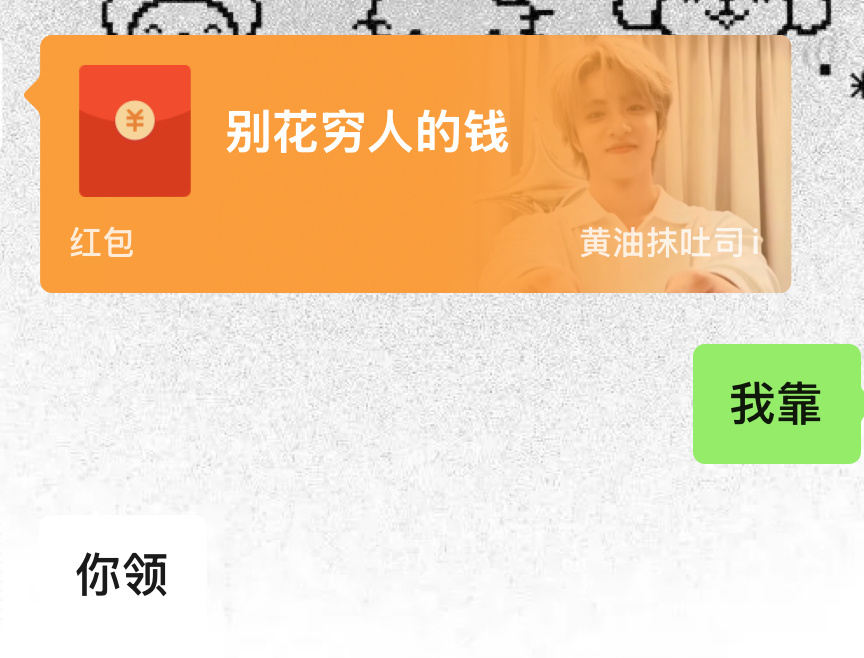 分享图片