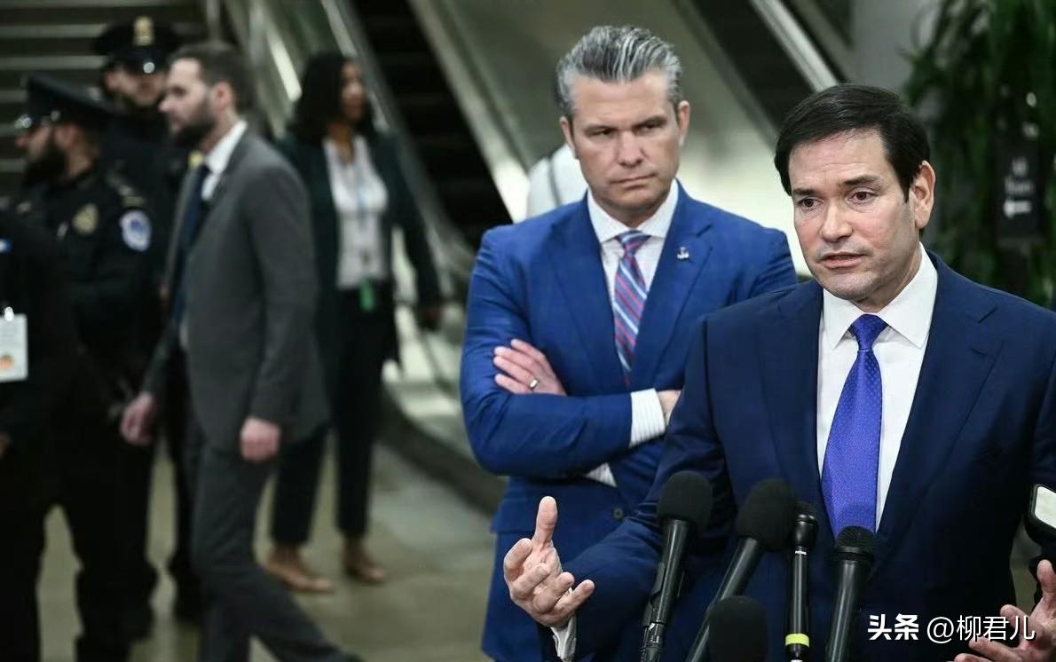 有媒体报道，美国防长赫格塞斯与国务卿鲁比奥，就是否向伊朗派兵问题发生激烈争吵，前