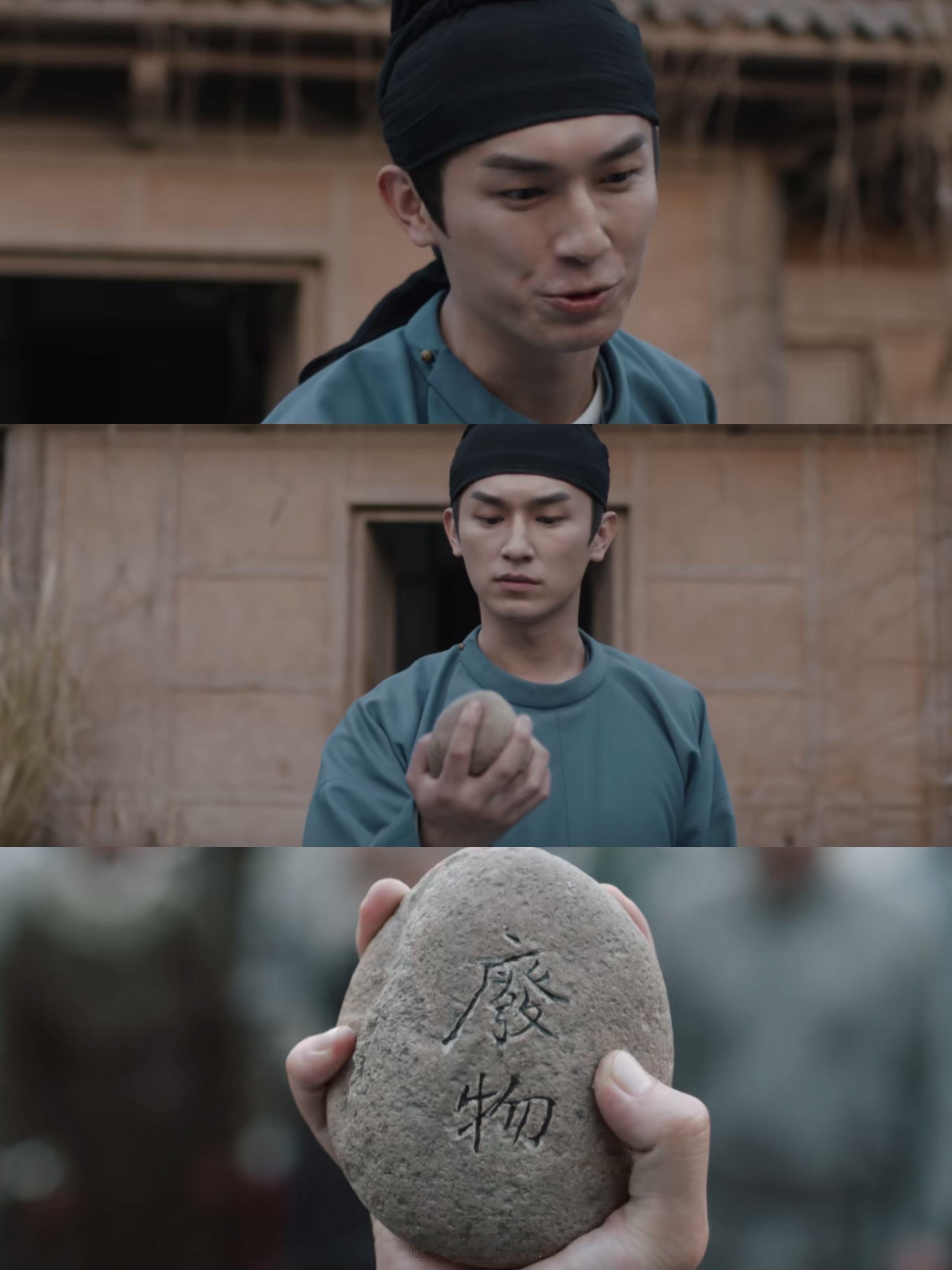 唐朝诡事录唐诡1越看越觉得中郎犟很帅是怎么回事尤其是到了南州以后唐朝诡事录之长安