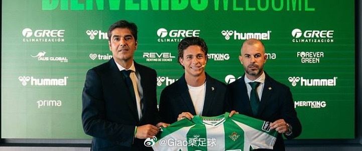 搬运足球情报，给足球爱好者们提供帮助皇家贝蒂斯VS马竞1朱尼尔-菲尔波（11场2