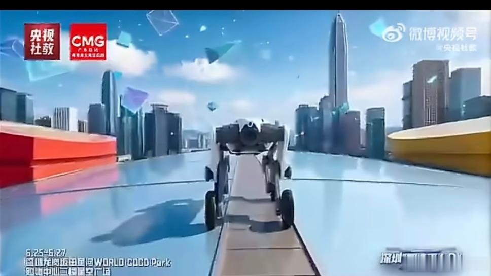 深圳智造者大会机器人产业嘉年华 抛开线上短视频滤镜线下看真机器人，全城地标都能偶