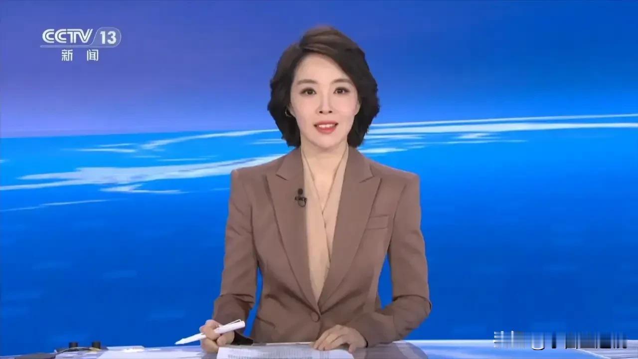 好消息好消息！
9月14号，中国商务部，国家发展改革委、工业和信息化部、民政部、