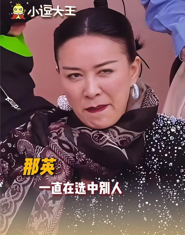 那英一直在直播中选中别人
谁看了不想说英子真的是世界上最不吃压力的人吧那英  冉