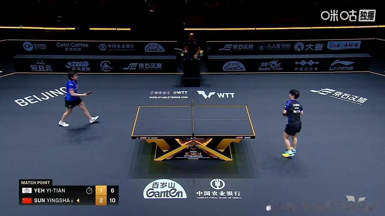 10月5日孙颖莎中国大满贯首轮比赛开门红，晋级32强。亚运会之后首次比赛，就是大